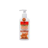 St. Gertie - Cat Shampoo Happiness 1050ml 250ml