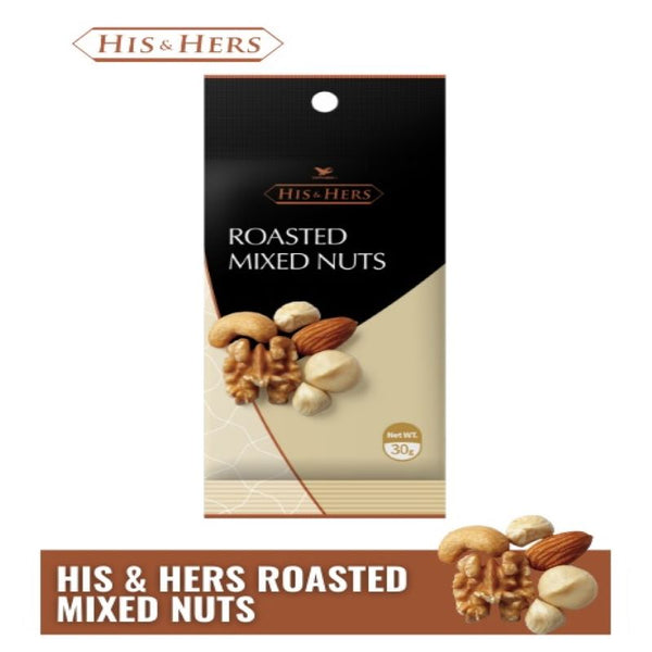 His & Hers Roasted Mixed Nuts 30g