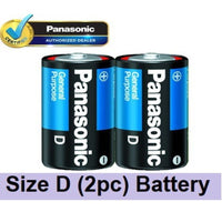 Panasonic General Purpose D Blue 2pcs (R20UPT/2S-P)