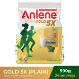 Anlene Gold 5x Plain